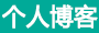 宽甸满族新闻网